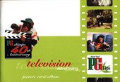 40 Years of The Chimps Television Advertising Special Album
