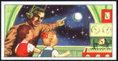 Mischief Goes to Mars Name at Side, but not on base 1954