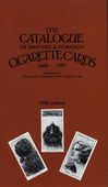 30g of tobacco Empty 30g Loose Tobacco